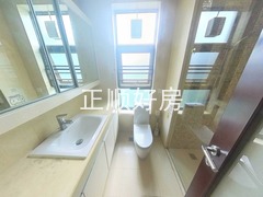 卫生间