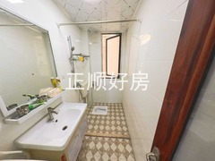 卫生间