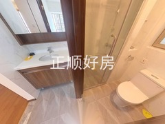 卫生间