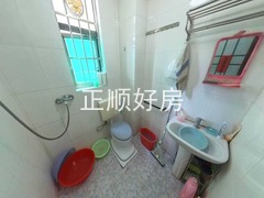 卫生间