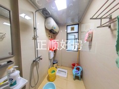 卫生间