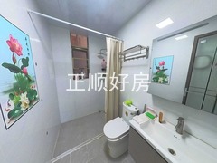 卫生间