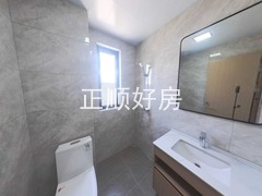 卫生间