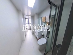 卫生间