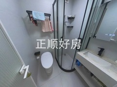 卫生间