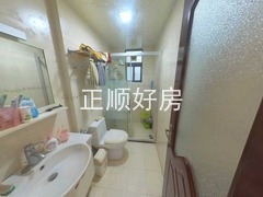卫生间
