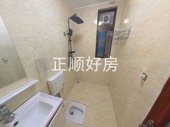 卫生间