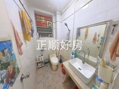 卫生间