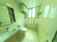卫生间