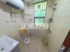 卫生间