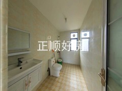 卫生间