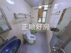 卫生间