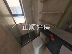 卫生间