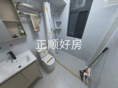 卫生间