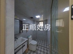 卫生间