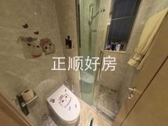 卫生间