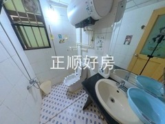 卫生间