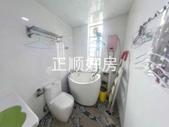 卫生间