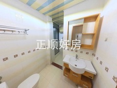 卫生间