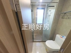 卫生间