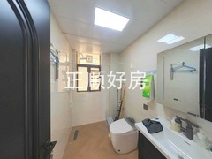 卫生间