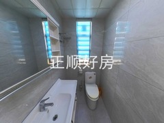 卫生间