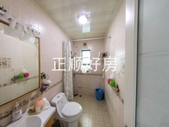 卫生间