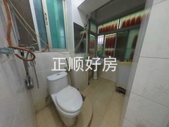 卫生间