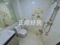 卫生间
