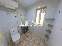 卫生间