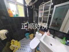 卫生间