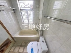 卫生间