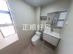 卫生间