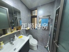 卫生间