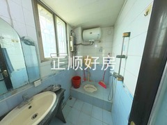 卫生间