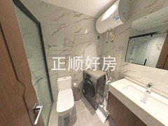 卫生间