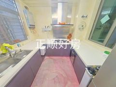 厨房