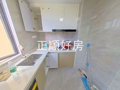 厨房