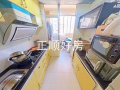 厨房
