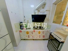 厨房