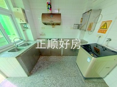 厨房