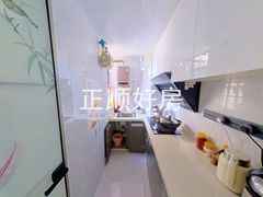 厨房