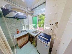 厨房
