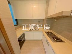 厨房