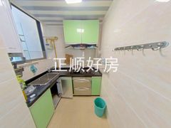 厨房