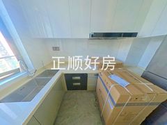 厨房
