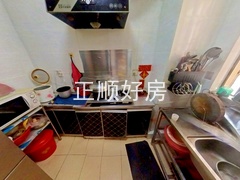 厨房