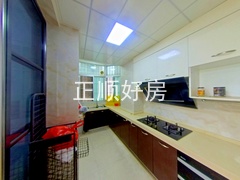 厨房