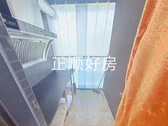 厨房