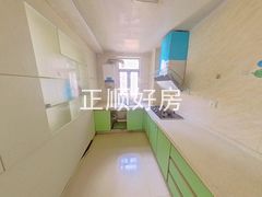 厨房